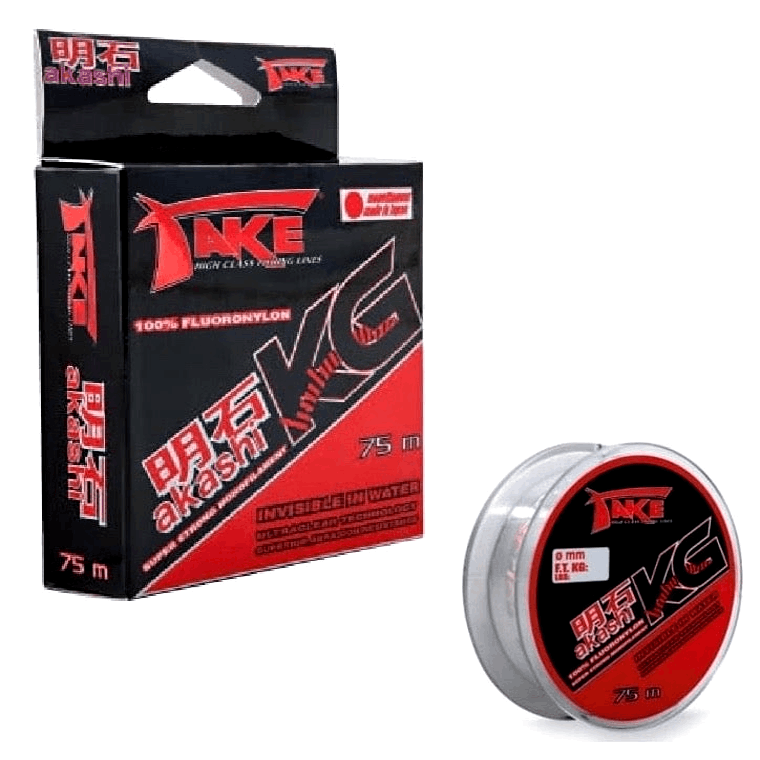 Take-Akashi-kg-kilo-1