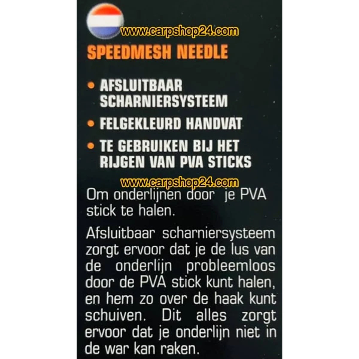 Informatiekaart van Guru Speedmesh Needle voor PVA-sticks
