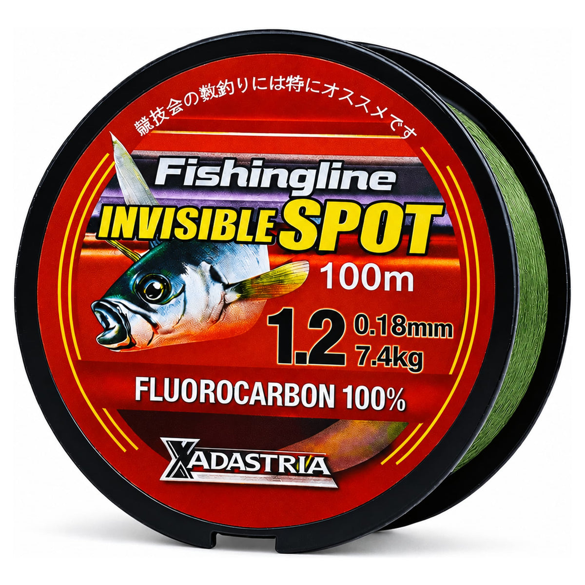 Super Fishing Line Invisible Spot 100 m 0,18 mm – nylon vislijn