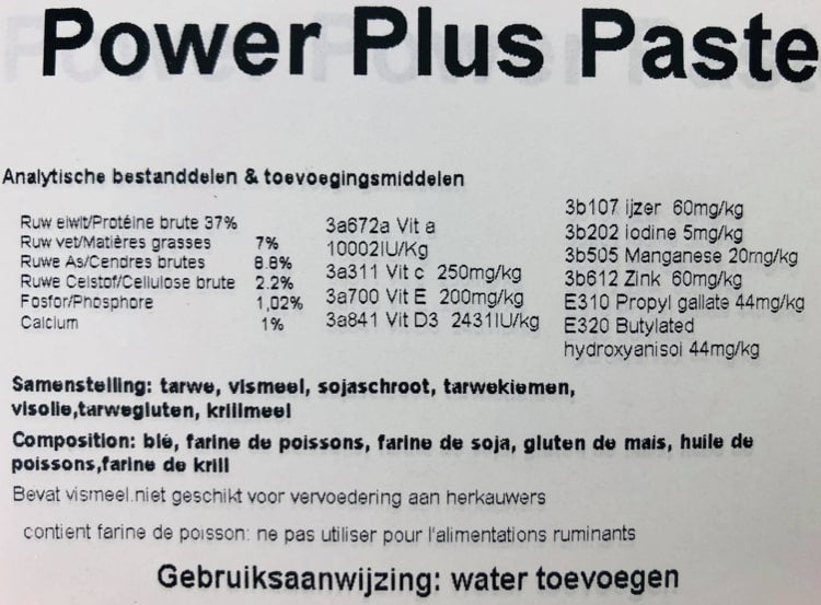 Carpshop24 Power Plus Paste 1kg