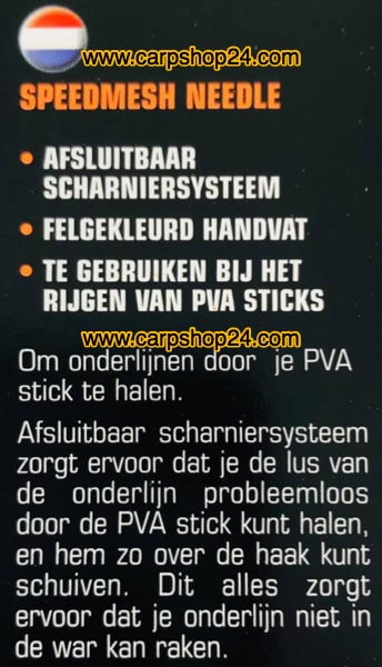 Guru Speedmesh Needle Naald GSN