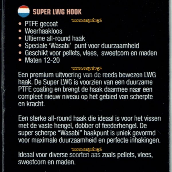 Guru Super LWG Spade End Weerhaakloos