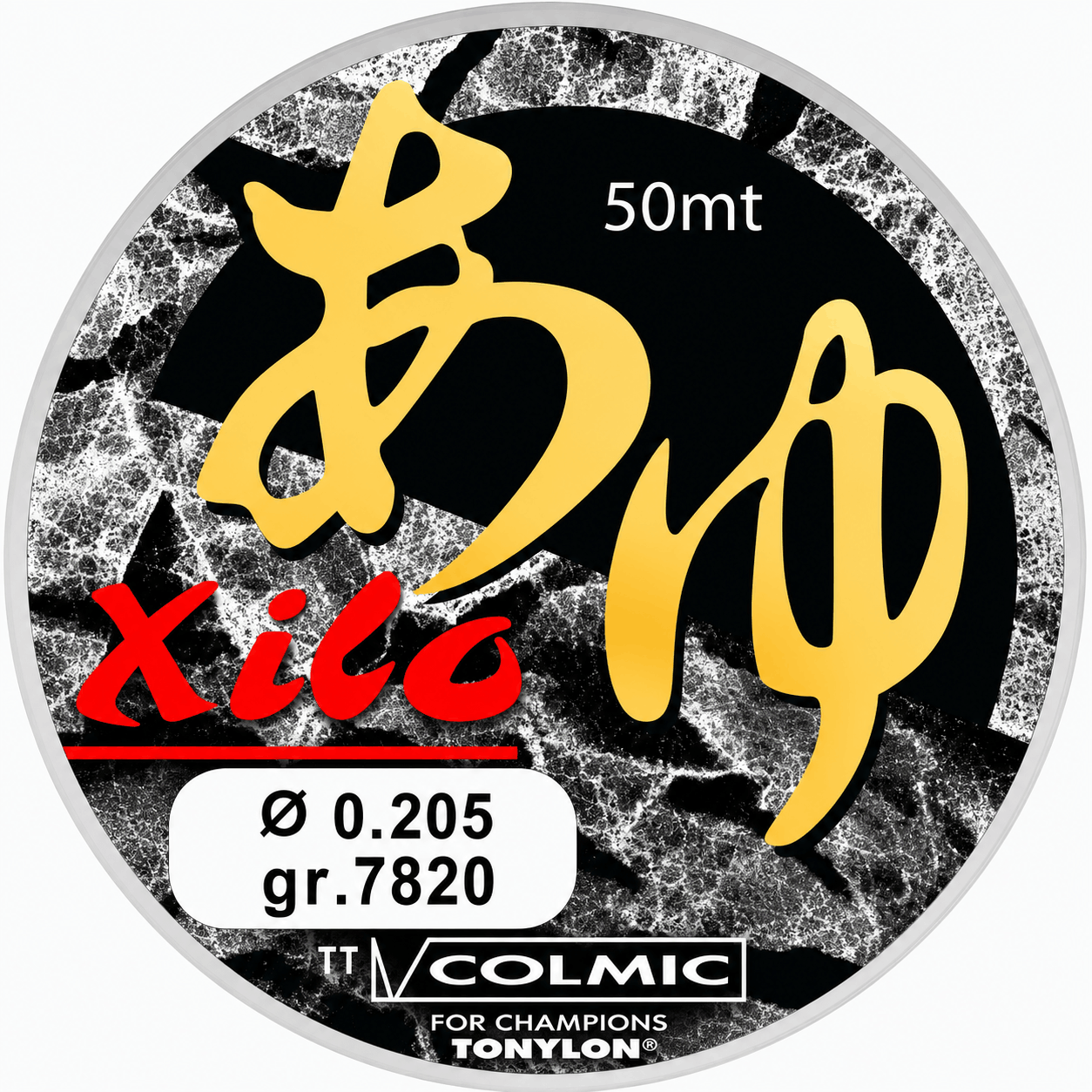 Colmic_Xilo-0.205mm