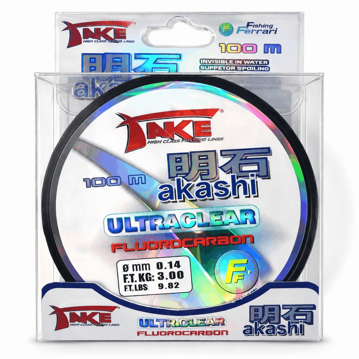 Take-Akashi-ultraclear-fluorocarbon-14mm