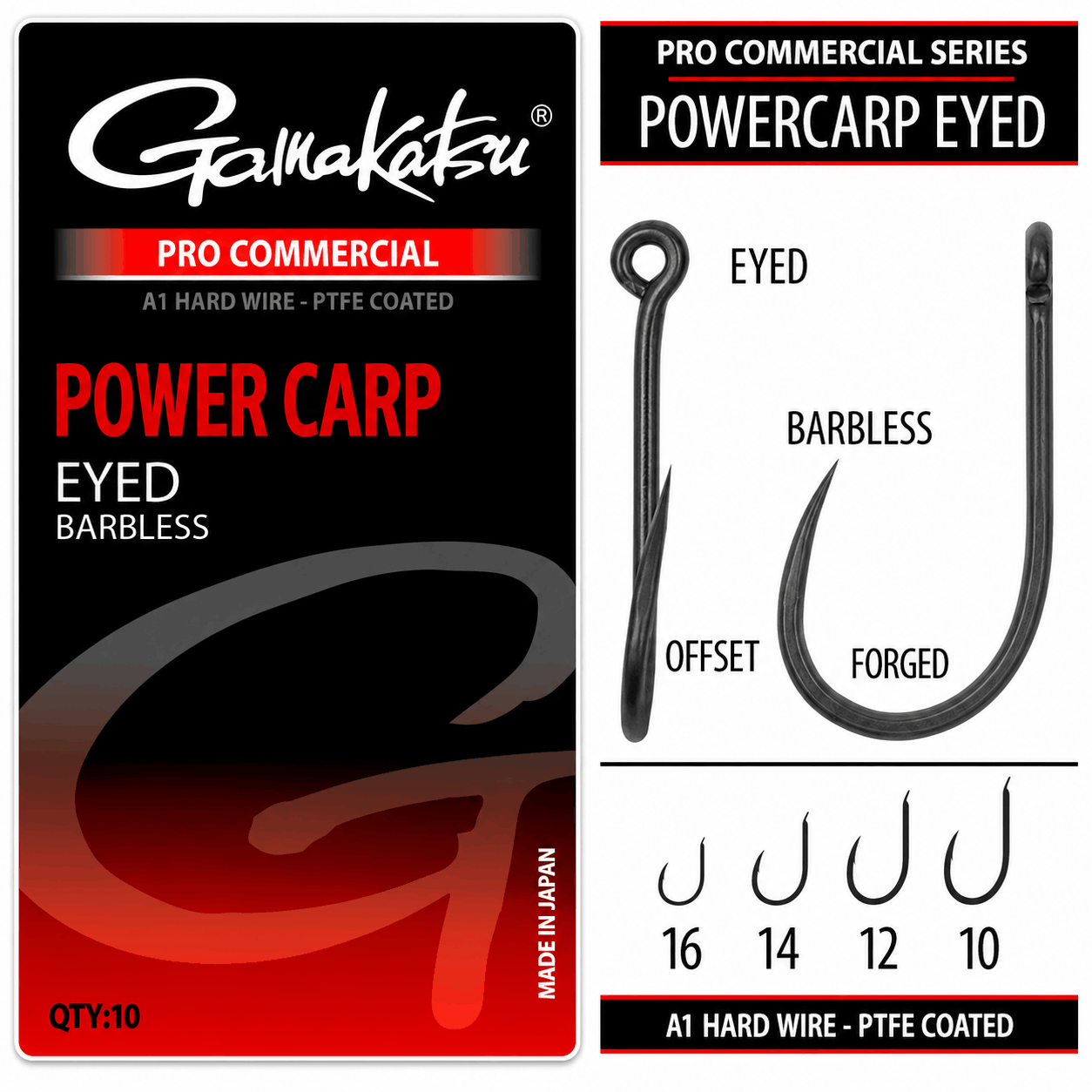 gamakatsu-pro-commercial-power-carp-eyed-haken3-min