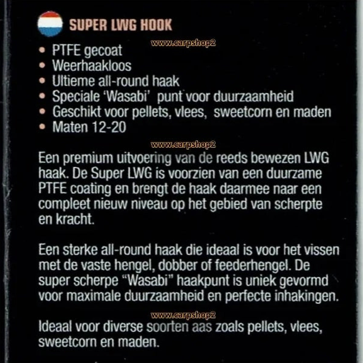 Kenmerken van de Guru Super LWG Spade End Barbless-haak met bestaand watermerk