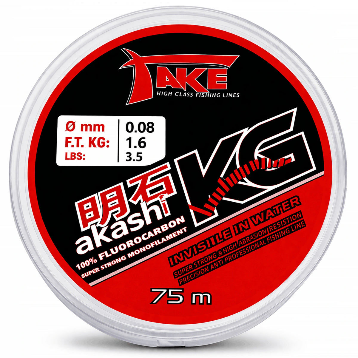 TAKE Akashi Kilo 75 m – vislijnspoel 0.08 mm