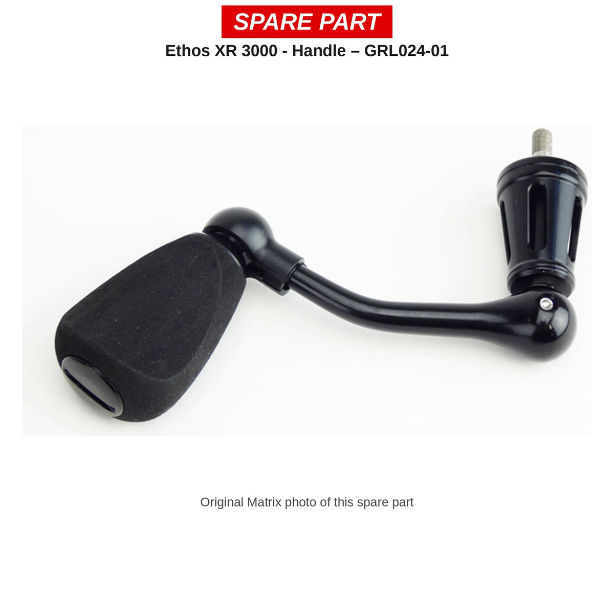 Matrix Slinger Ethos XR 3000 – GRL024-01