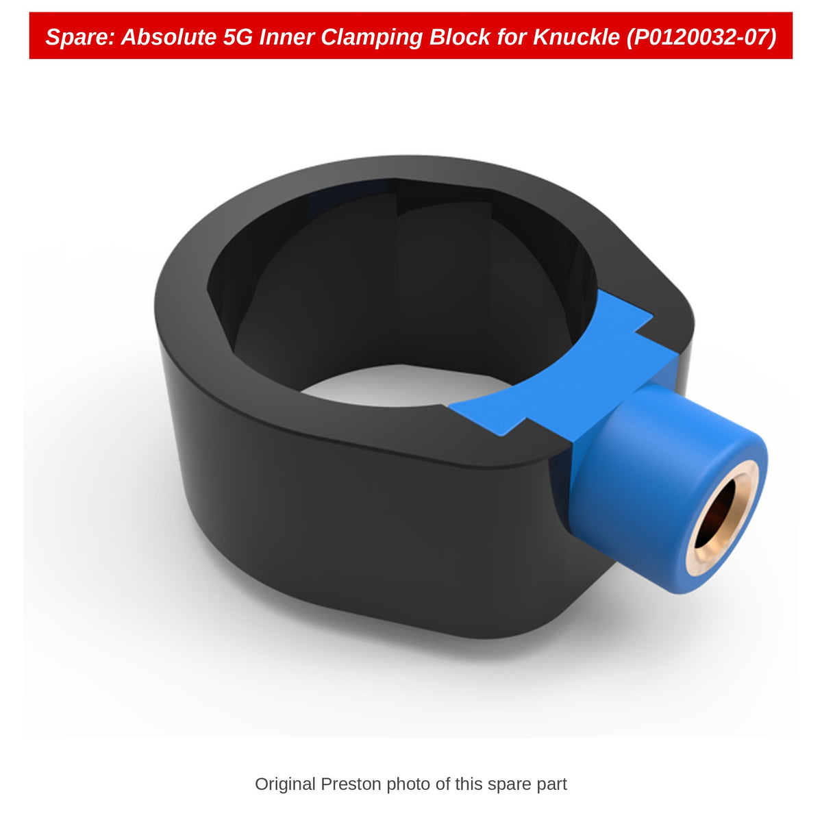 Spare: Absolute 5G Inner Clamping Block for Knuckle (P0120032-07)