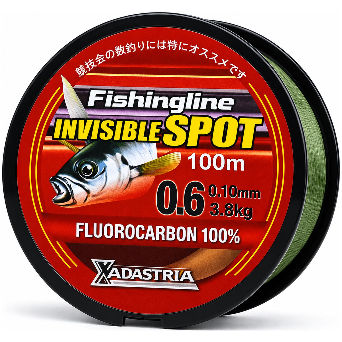 Super Fishing Line Invisible Spot 100 m 0,10 mm – nylon vislijn