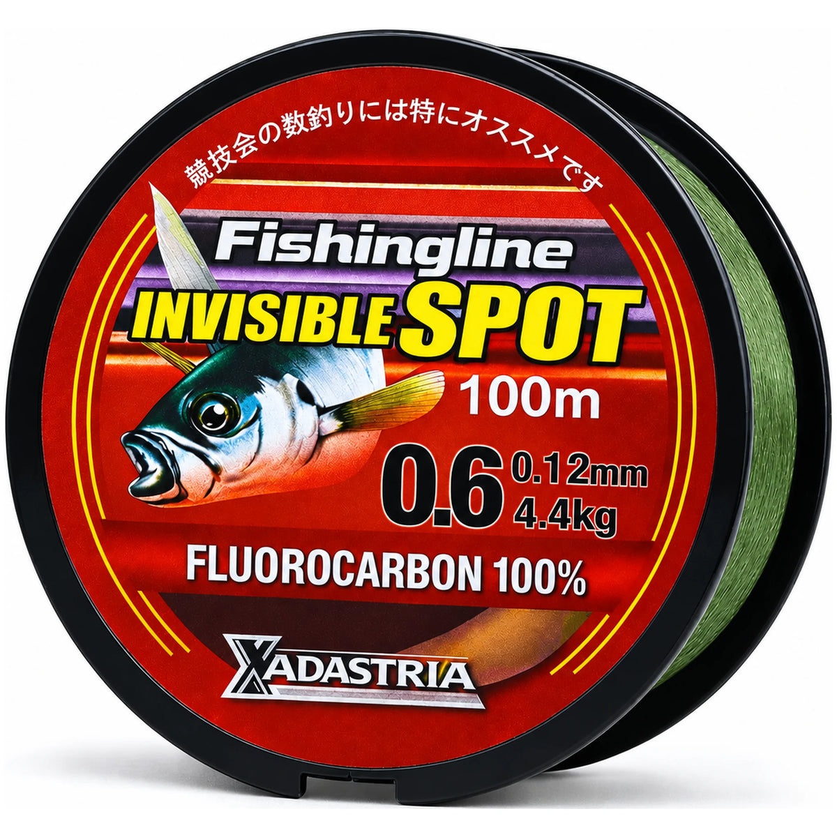 Super Fishing Line Invisible Spot 100 m 0,12 mm – nylon vislijn
