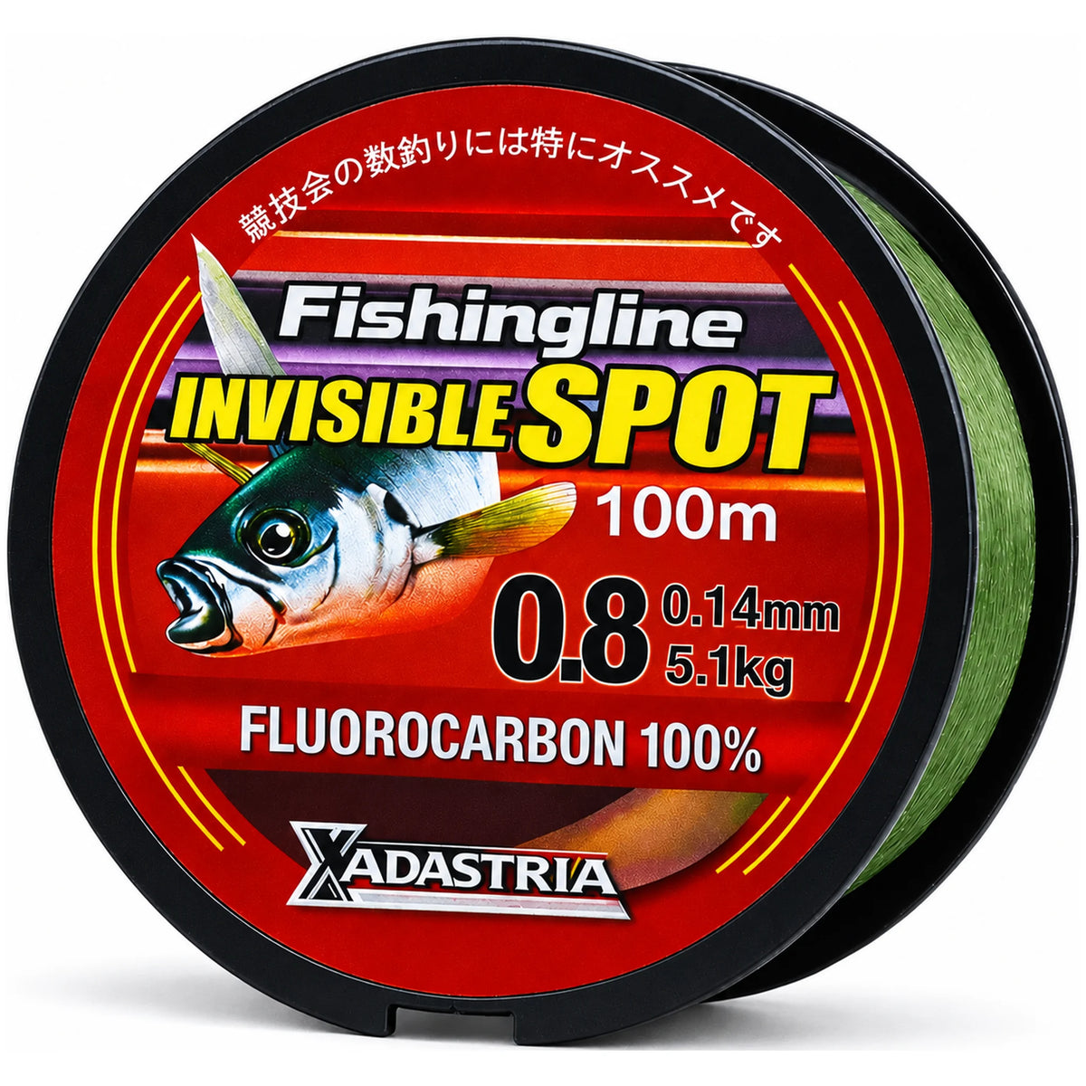 Super Fishing Line Invisible Spot 100 m 0,14 mm – nylon vislijn