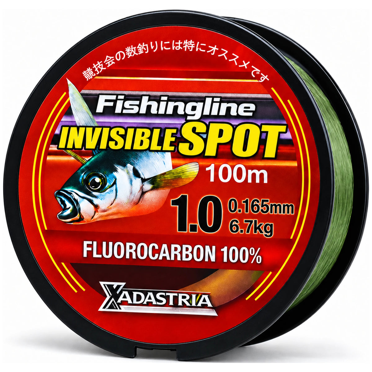 Super Fishing Line Invisible Spot 100 m 0,165 mm – nylon vislijn