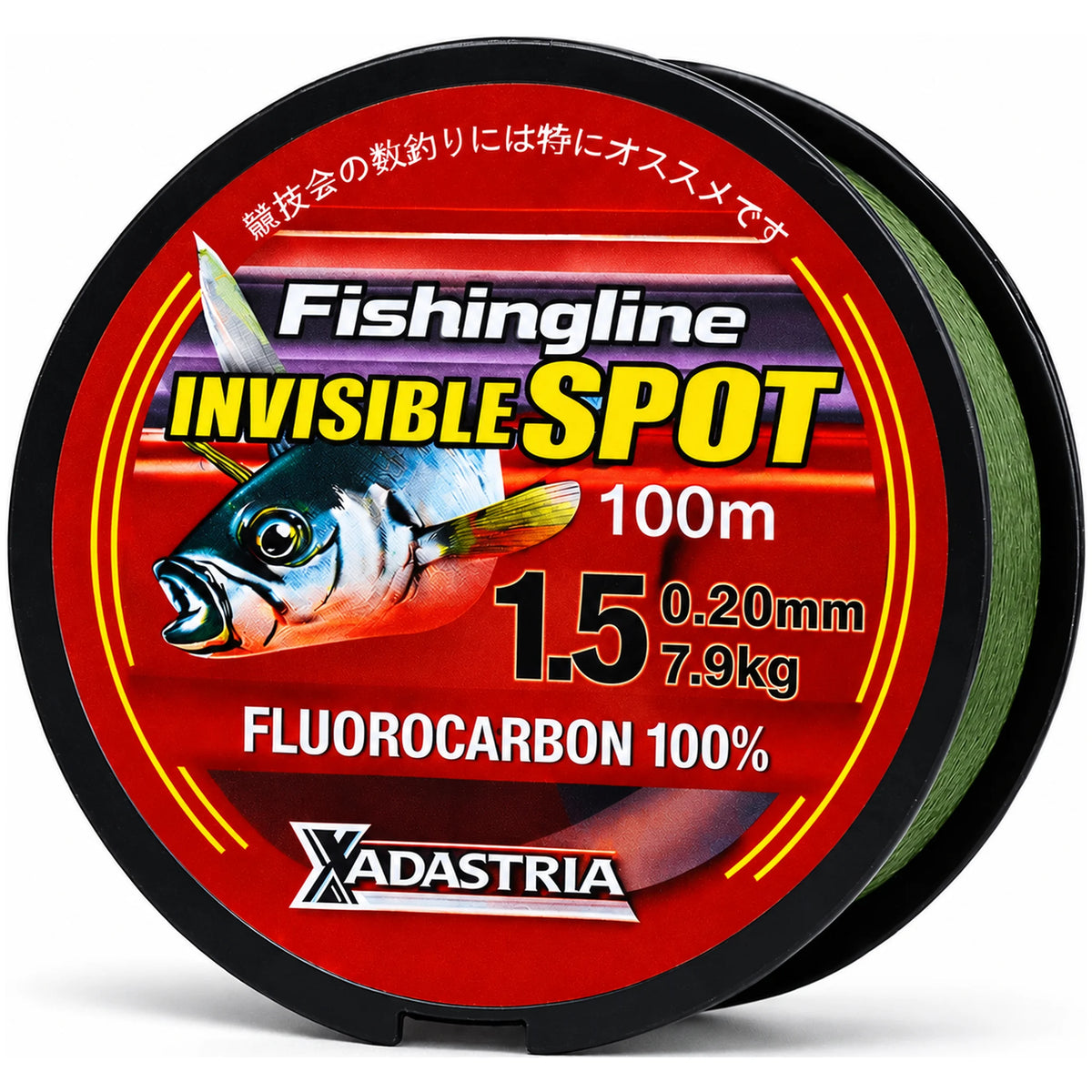 Super Fishing Line Invisible Spot 100 m 0,20 mm – nylon vislijn