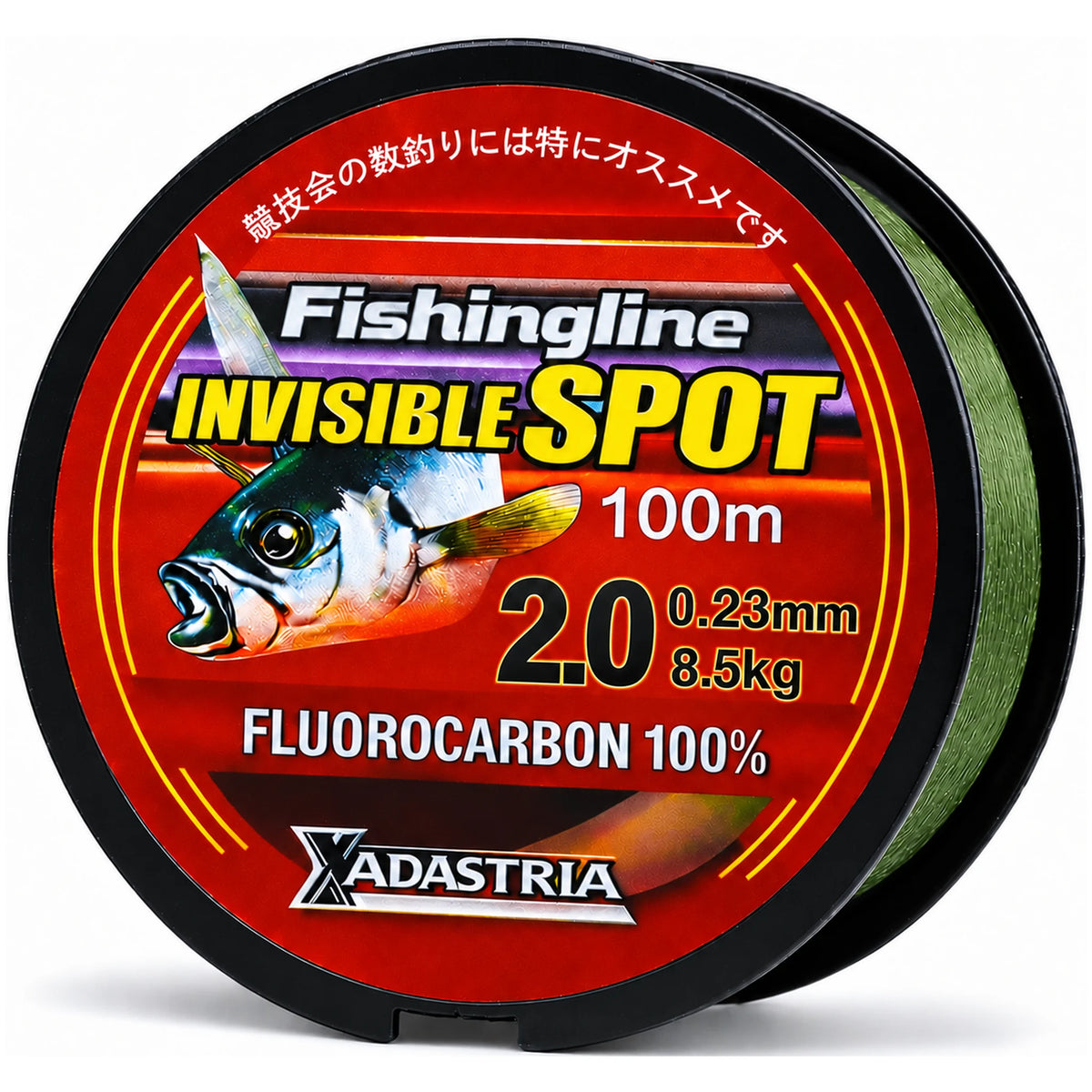 Super Fishing Line Invisible Spot 100 m 0,23 mm – nylon vislijn