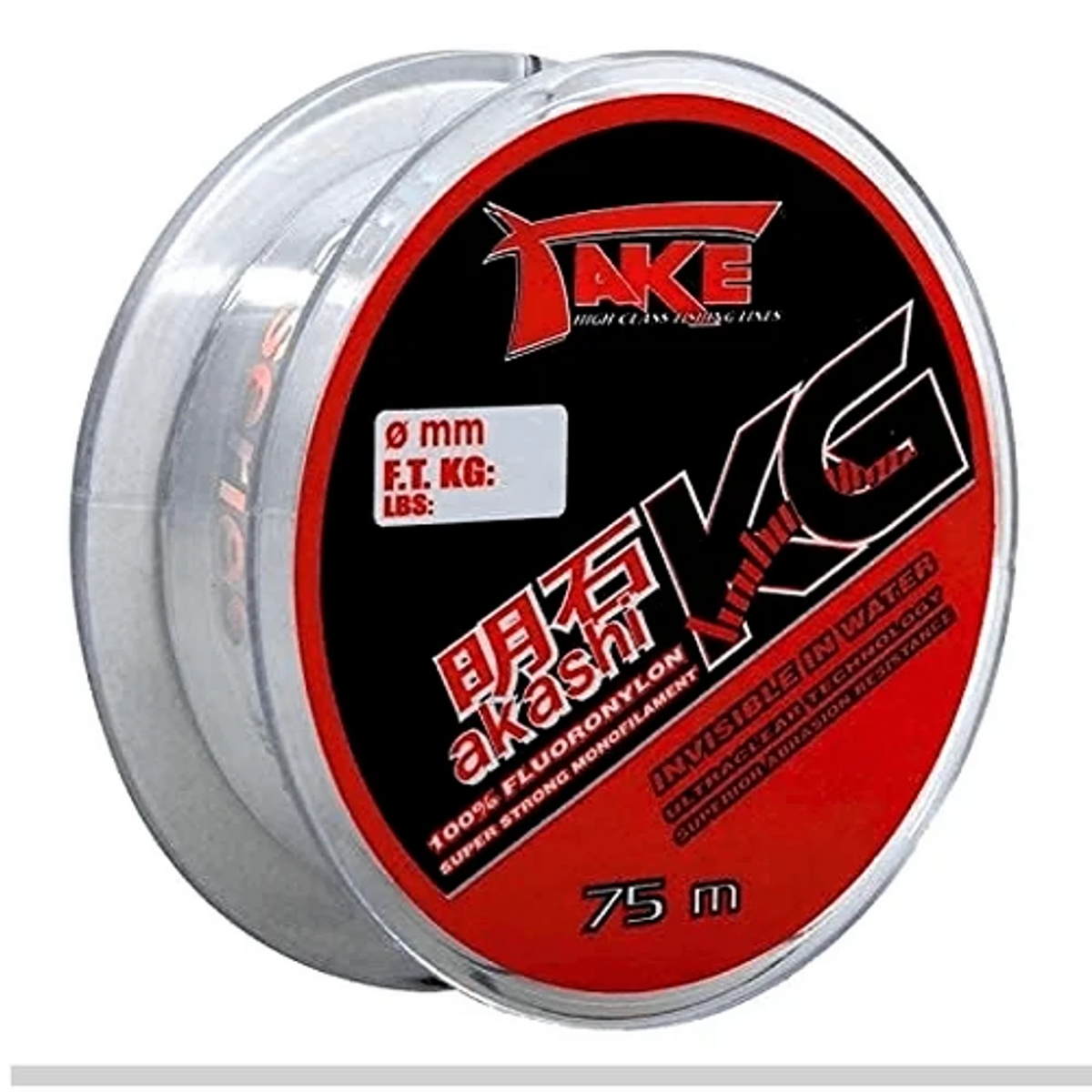 TAKE Akashi Kilo 75 m – nylon vislijn spoel