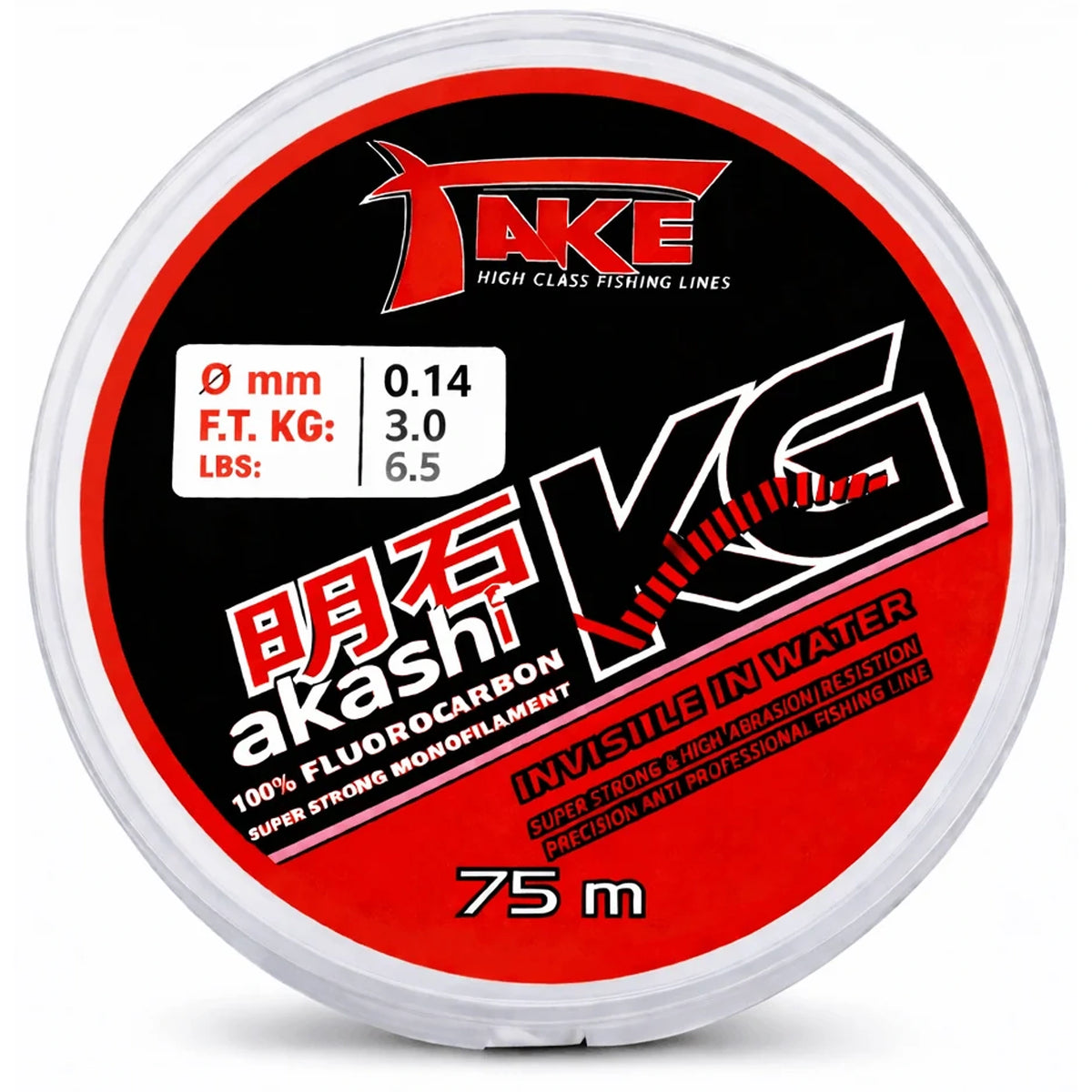 Take Akashi KG vislijnspoel met etiket 0,14 mm, 3,0 kg, 6,5 lbs en 75 m