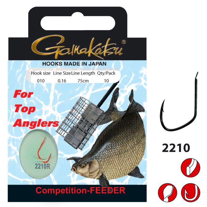 Gamakatsu Competition Bream Feeder LS-2210 Onderlijn 100cm