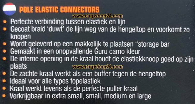 Guru Pole Elastic Dacron Connectors