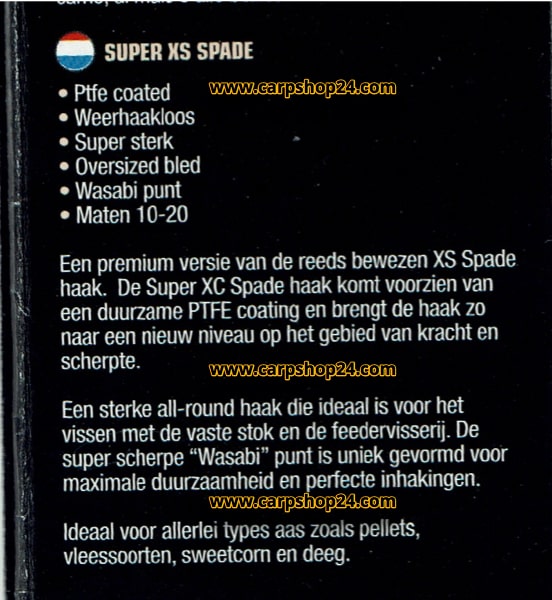 Guru Super XS Eyed Barbless Oog Weerhaakloos